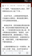 乐鱼体育注册官网